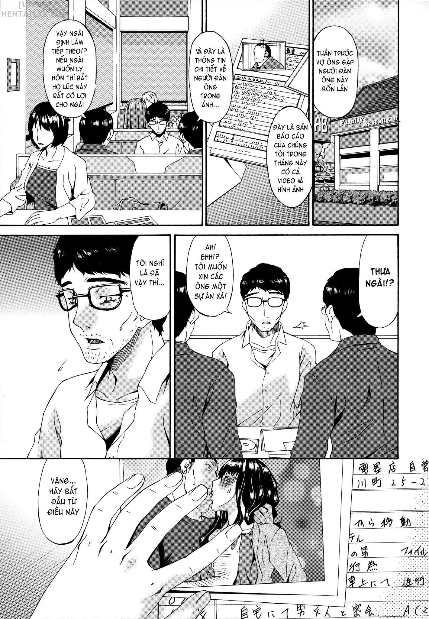 Đọc truyện hentai Hametorare Chap 12