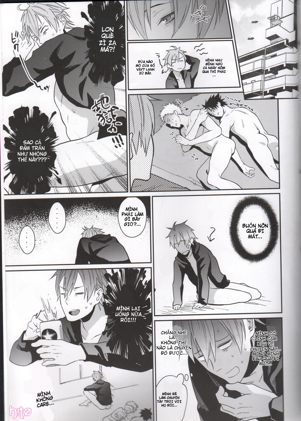 Đọc truyện hentai Bero Bero Yuru Yuru Chap 2