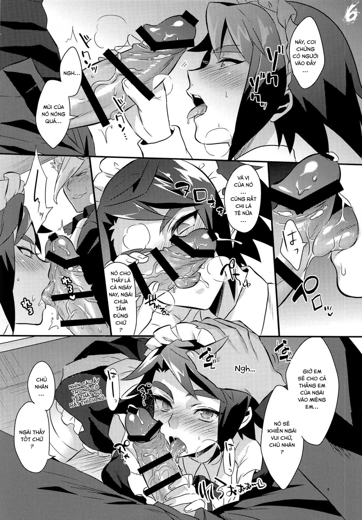 Đọc truyện hentai Mặt Trăng tháng 8 của tôi 1shot trà sữa có muối