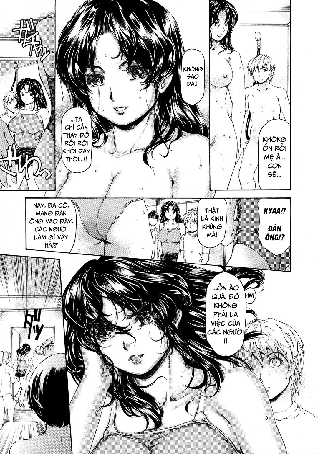 Đọc truyện hentai 9-Ji Kara 5-ji Made no Koibito Chap 7.2