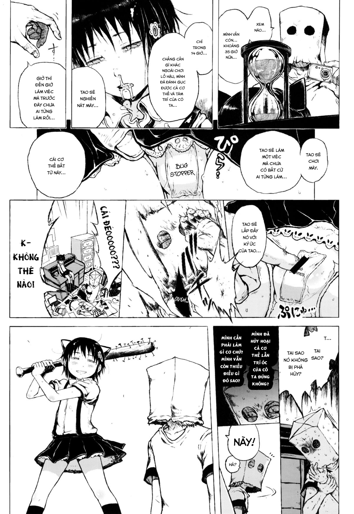 Đọc truyện hentai Cô bé ấy là một truyền thuyết đô thị! Chap 4