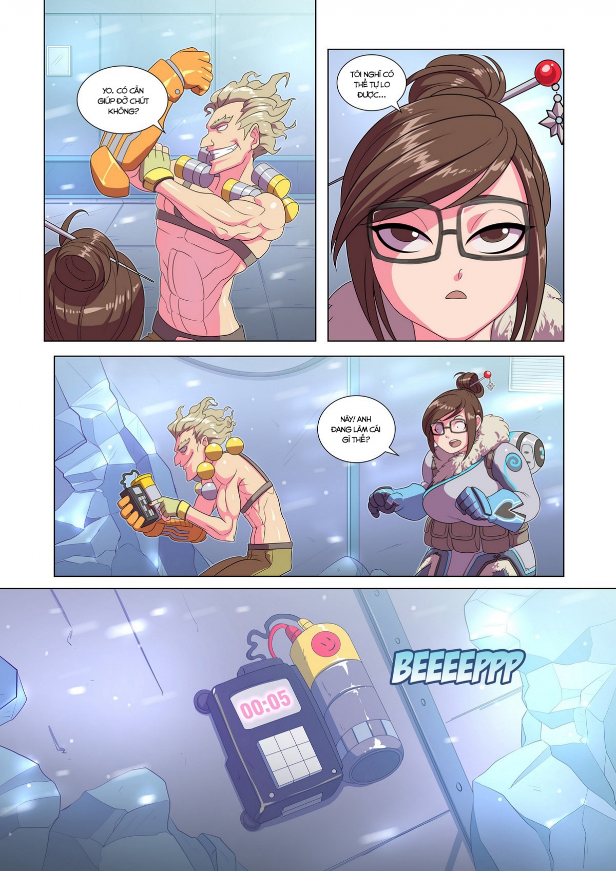 Đọc truyện hentai Ameizing Frost Jobs Chap 1