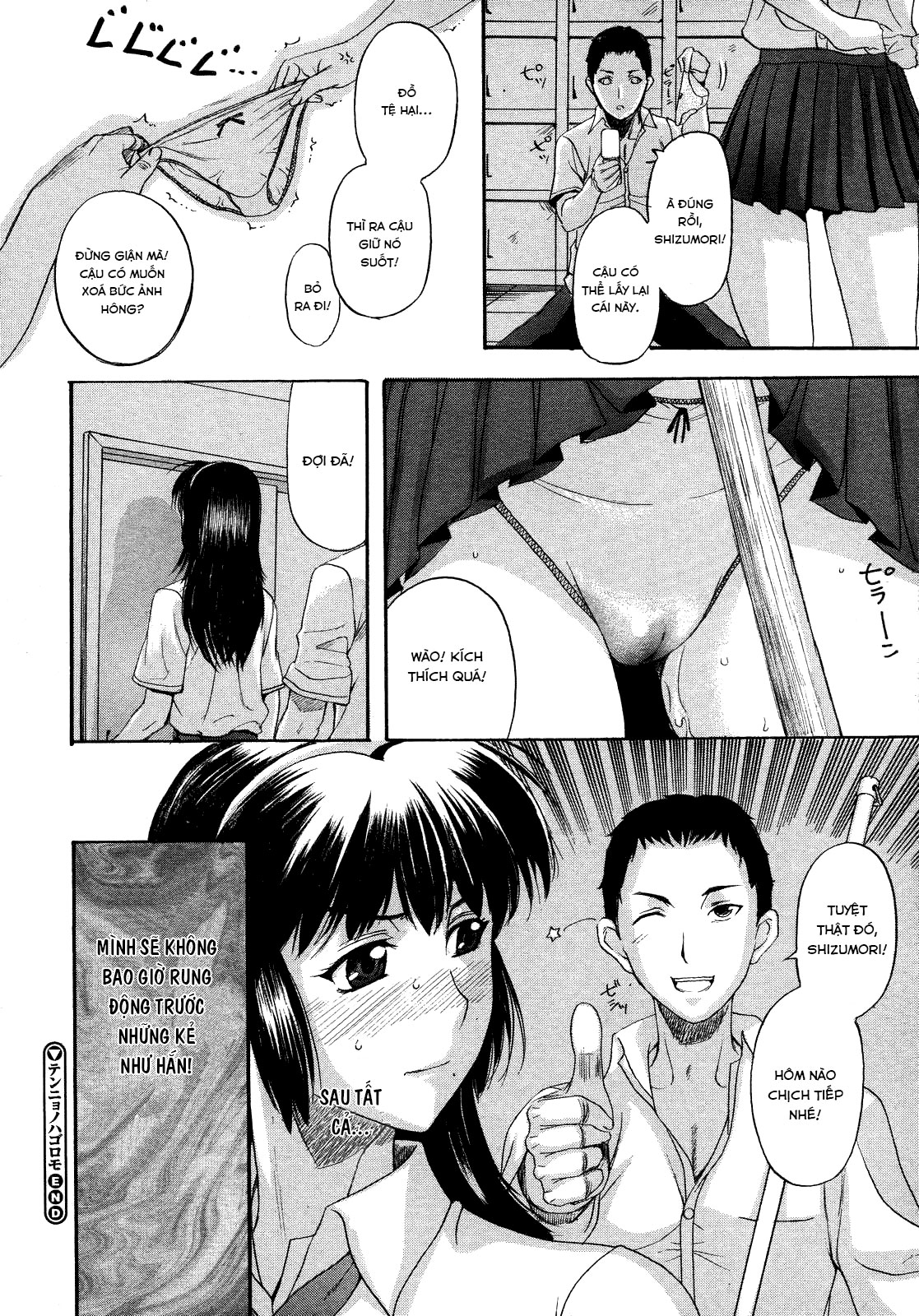 Đọc truyện hentai Tengoro - Chap 1