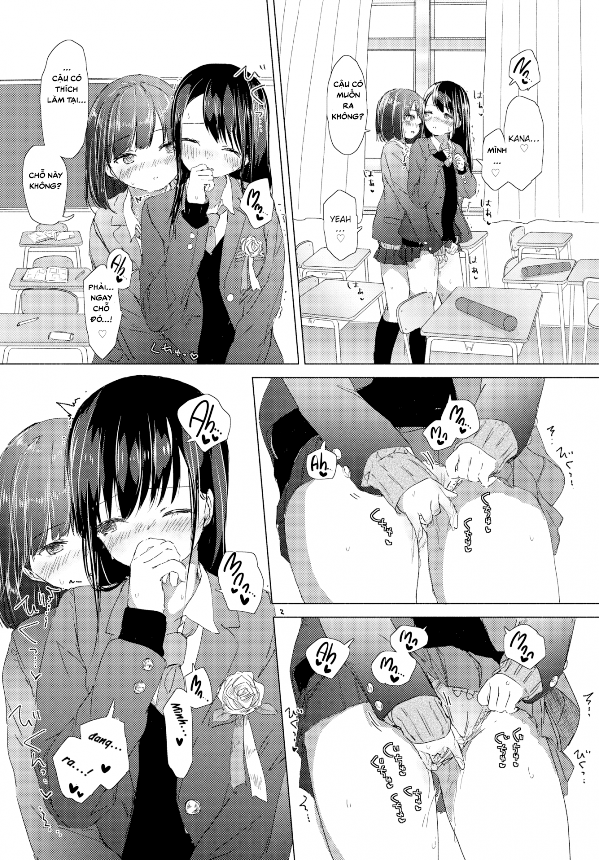 Đọc truyện hentai Memories of a School ♥ Uniform - Oneshot