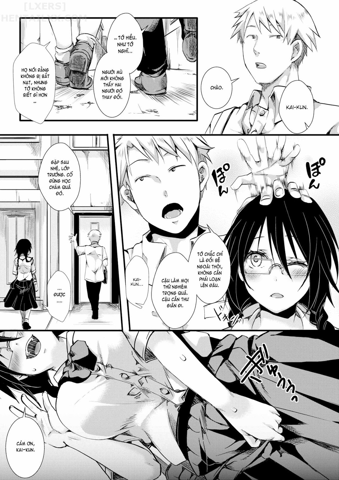 Đọc truyện hentai Gal Syndrome! Chap 2 ~Infection Expansion~