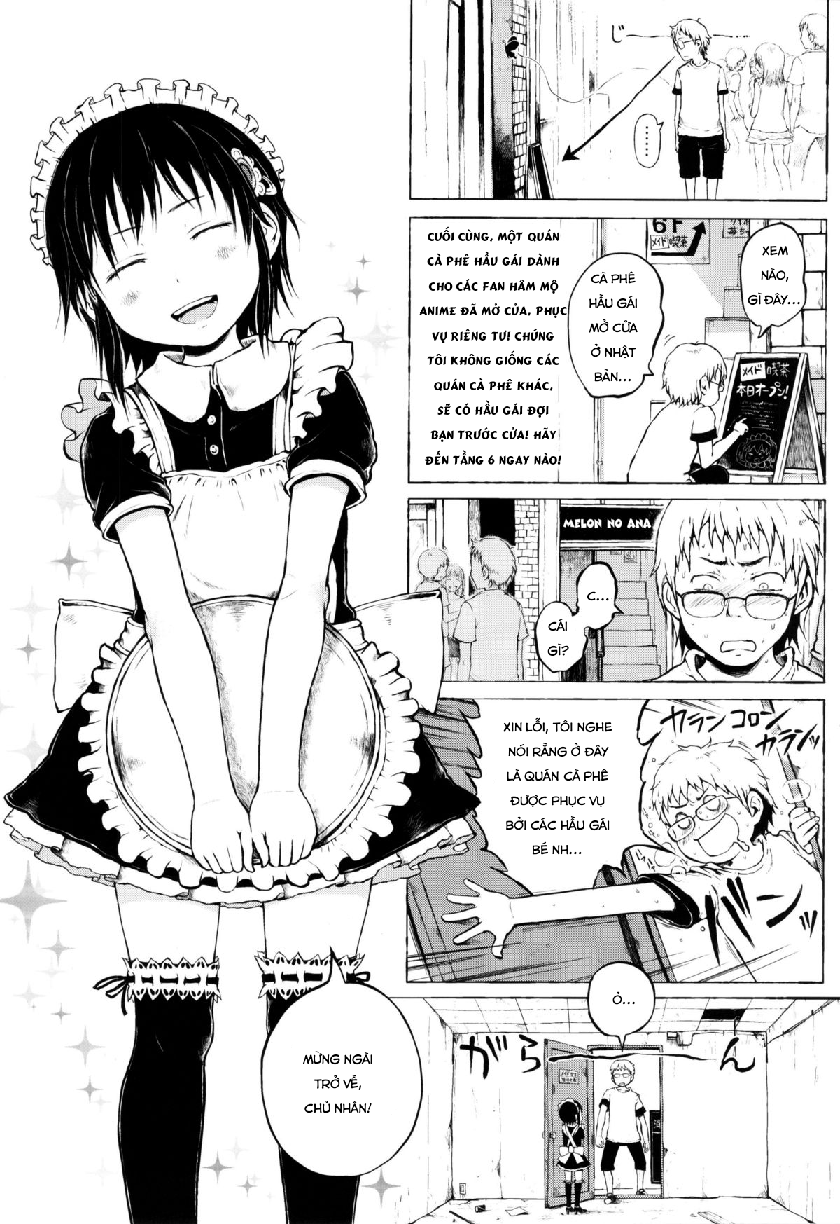 Đọc truyện hentai Cô bé ấy là một truyền thuyết đô thị! Chap 2