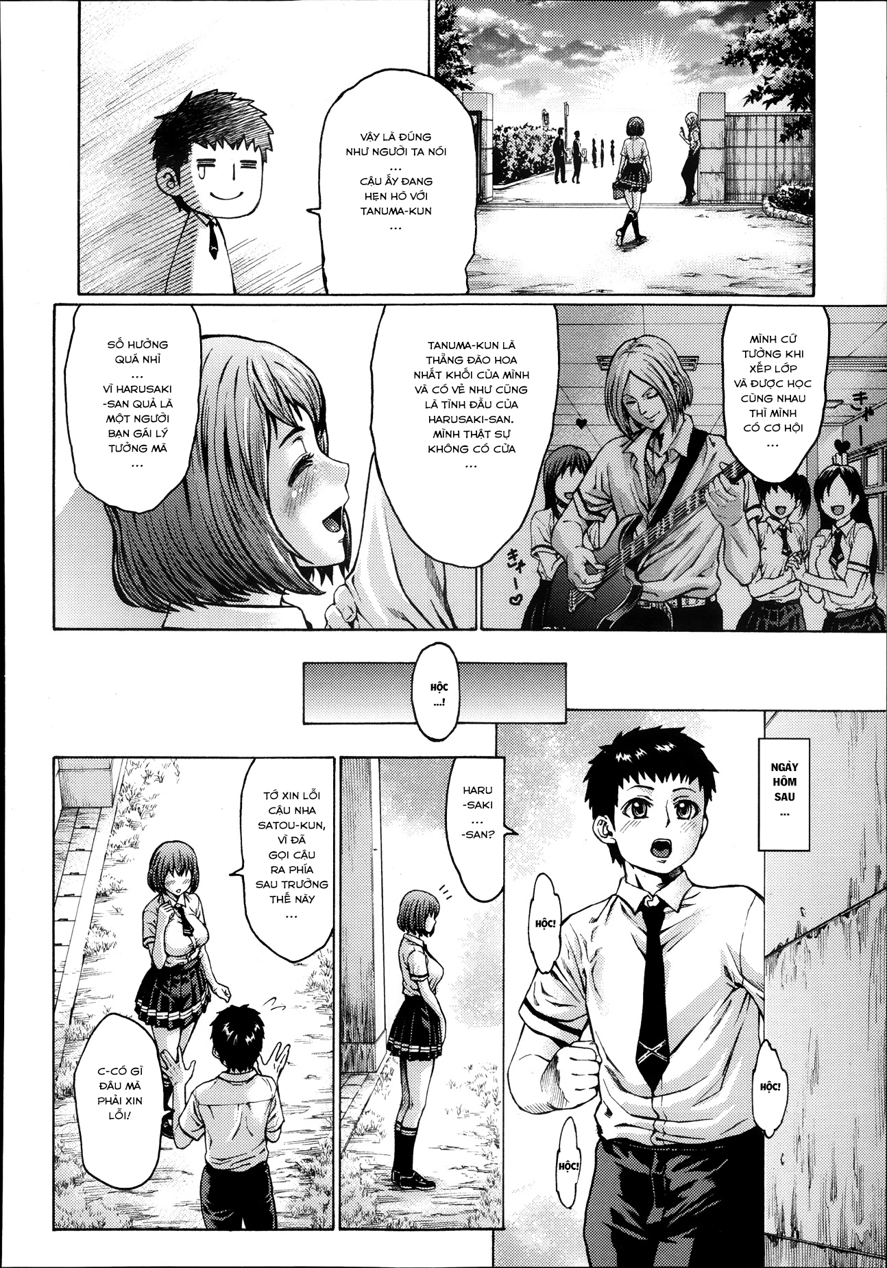 Đọc truyện hentai Cô Bạn Gái Lý Tưởng! Oneshot