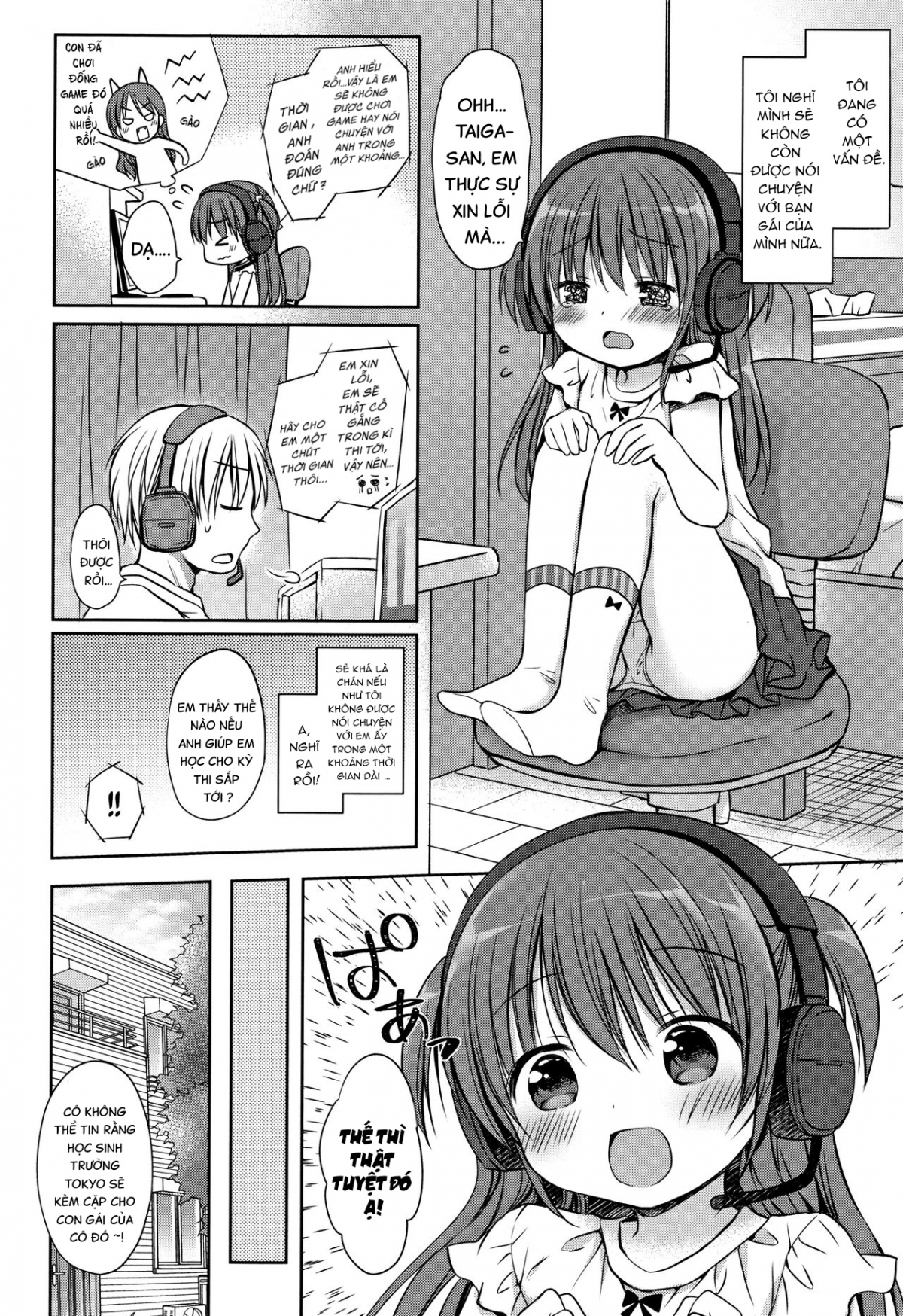 Đọc truyện hentai Quên chuyện học đi, chúng ta hãy cùng làm nó thôi nào! Oneshot.