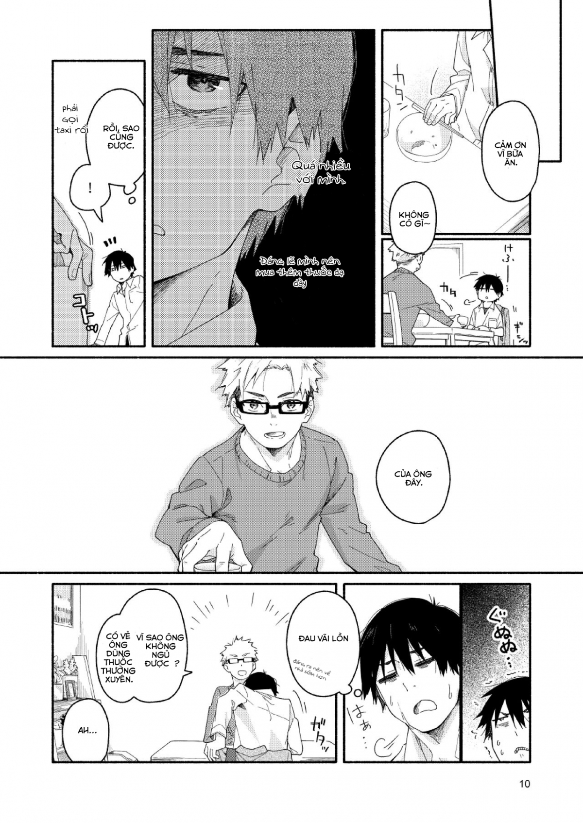 Đọc truyện hentai Sugar-ism Oneshot