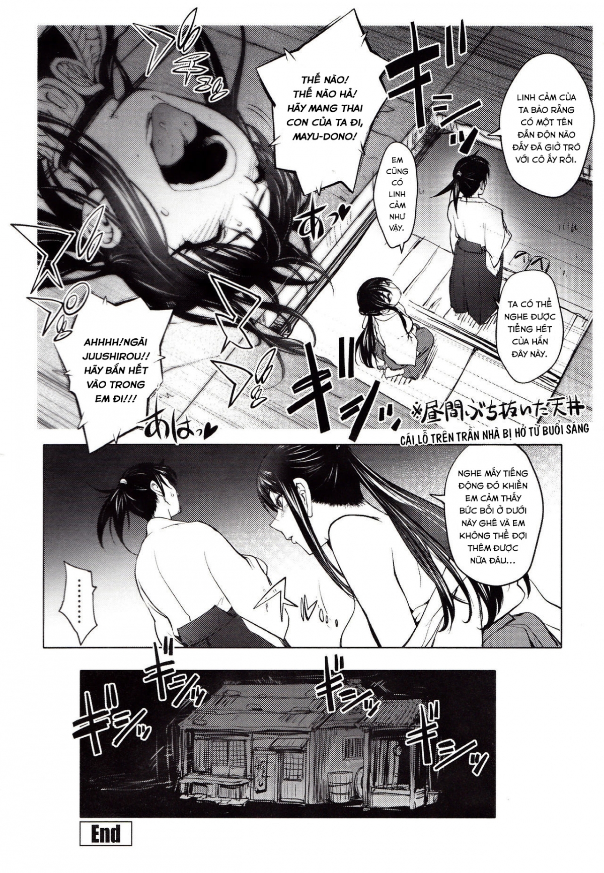 Đọc truyện hentai Nàng Kunoichi ngơ ngác Chap 5 Đào rủ Chắc là ngoại truyện