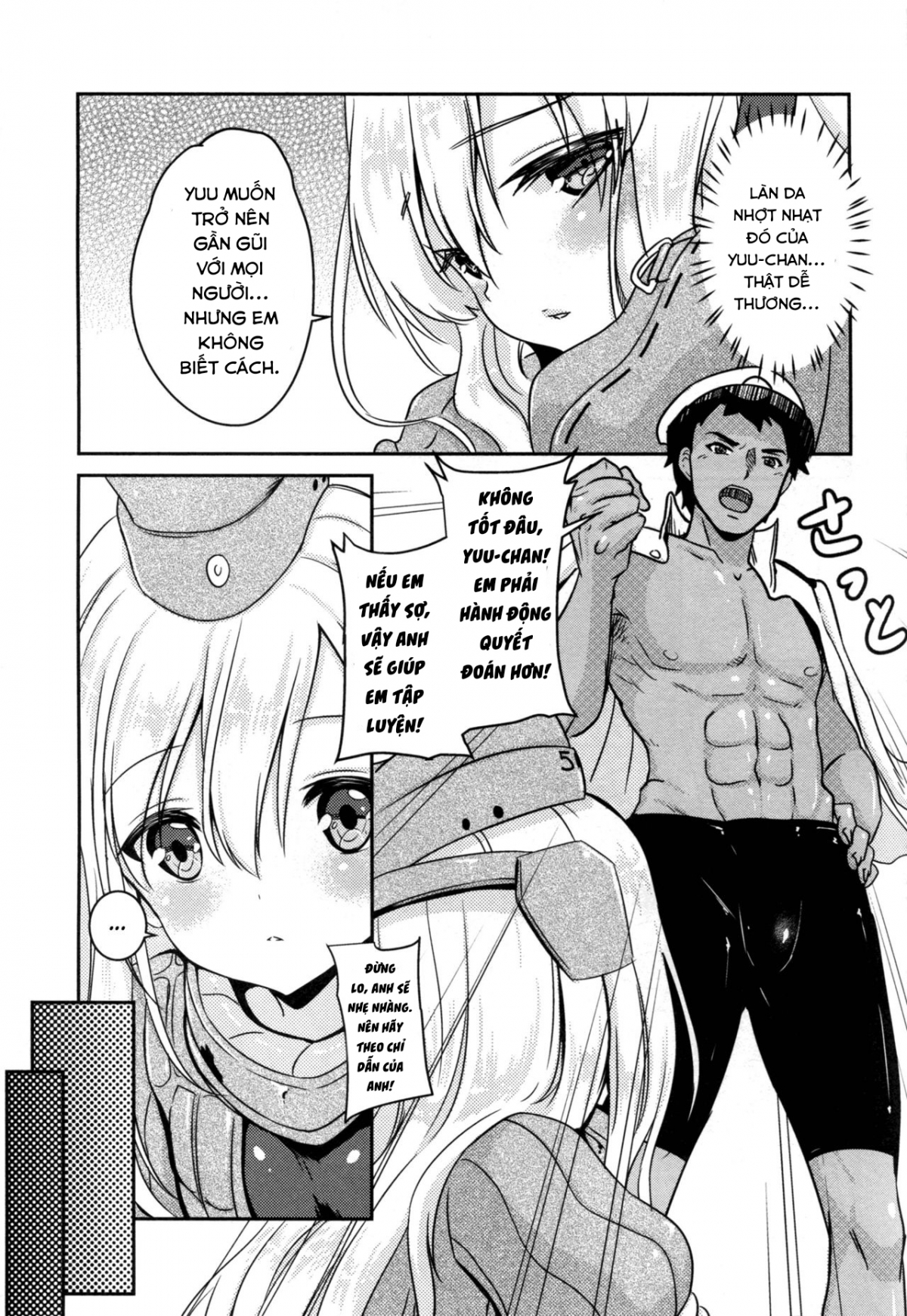 Đọc truyện hentai When in Rome, do as the Romans do (Kantai Collection -KanColle-) - Oneshot