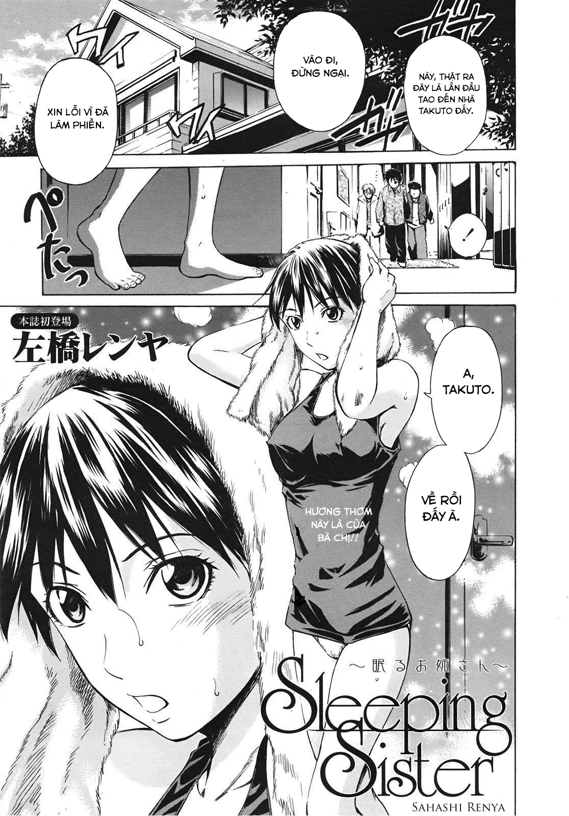 Đọc truyện hentai Hiếp bà chị thằng bạn lúc đang ngủ Oneshot