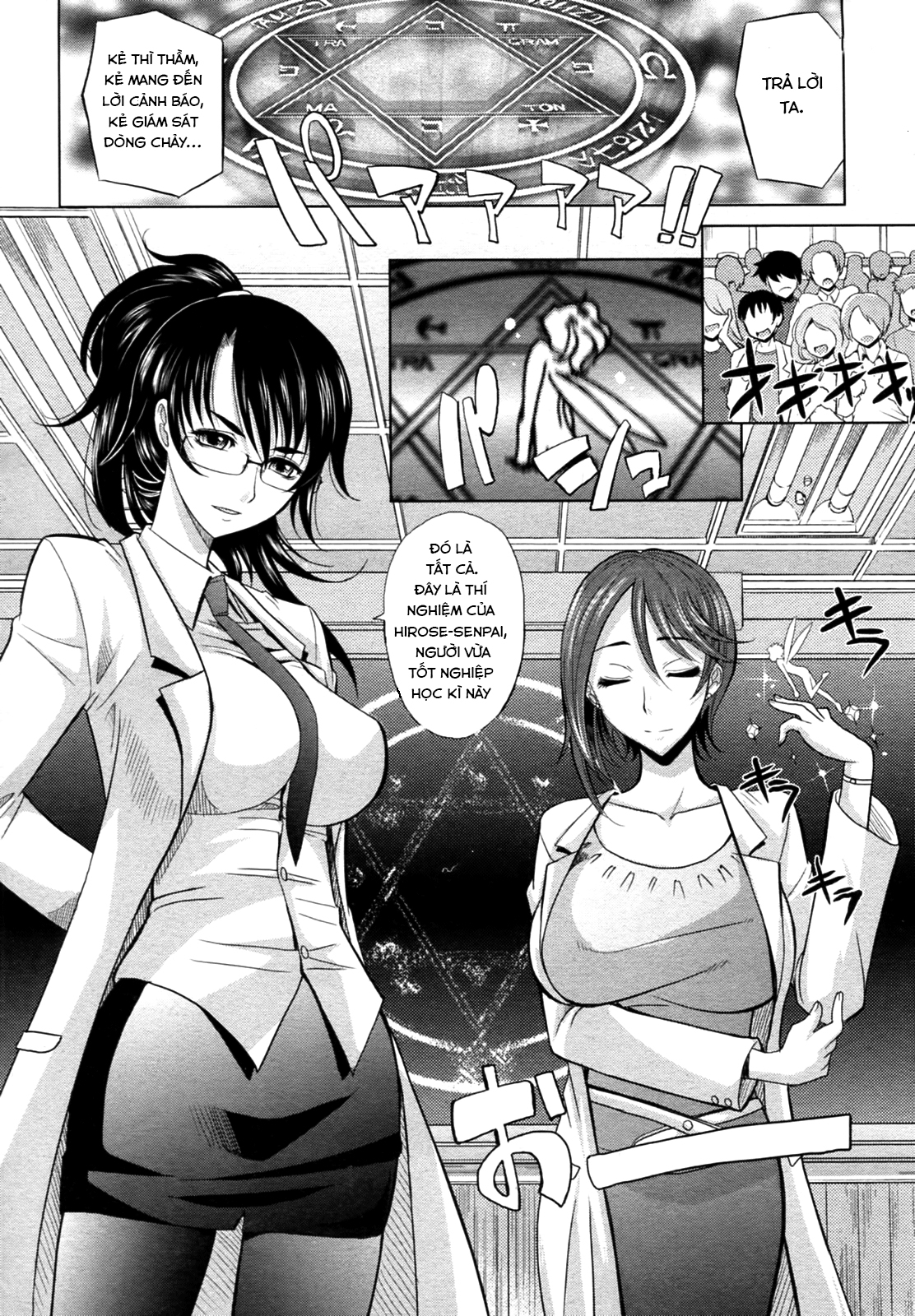 Đọc truyện hentai Mahouteki Na Kanojo Chap 1