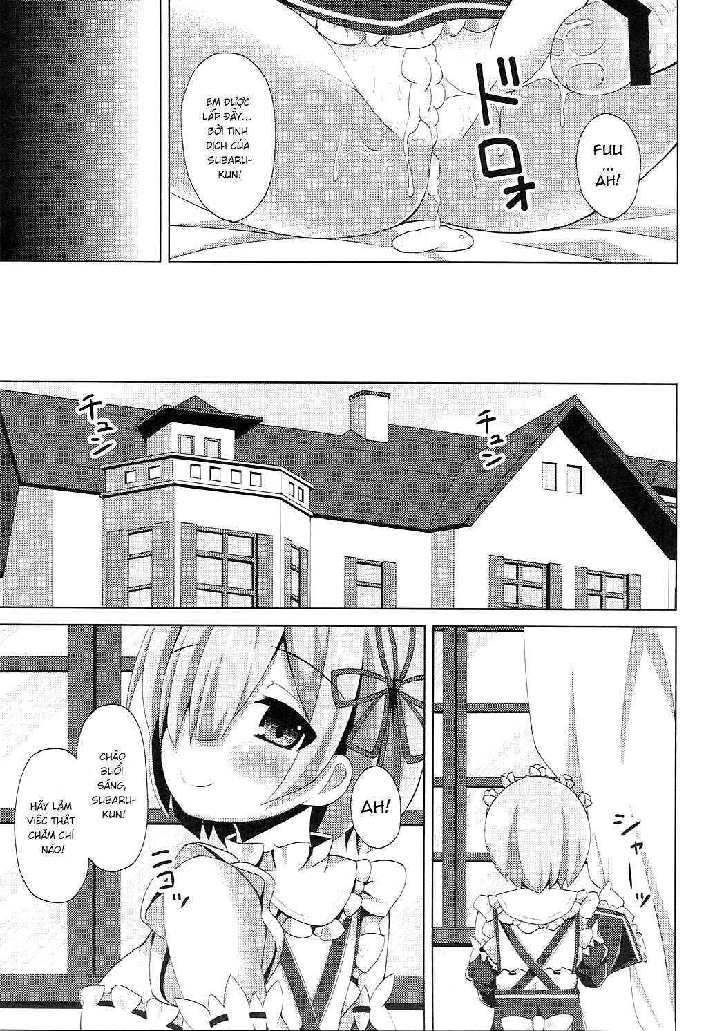 Đọc truyện hentai A Subaru-kun Ecchi Shimasu? Chotto Barusu Nani Jiro Jiro Miten no yo (Re:Zero Kara Hajimeru Isekai Seikatsu) Oneshot