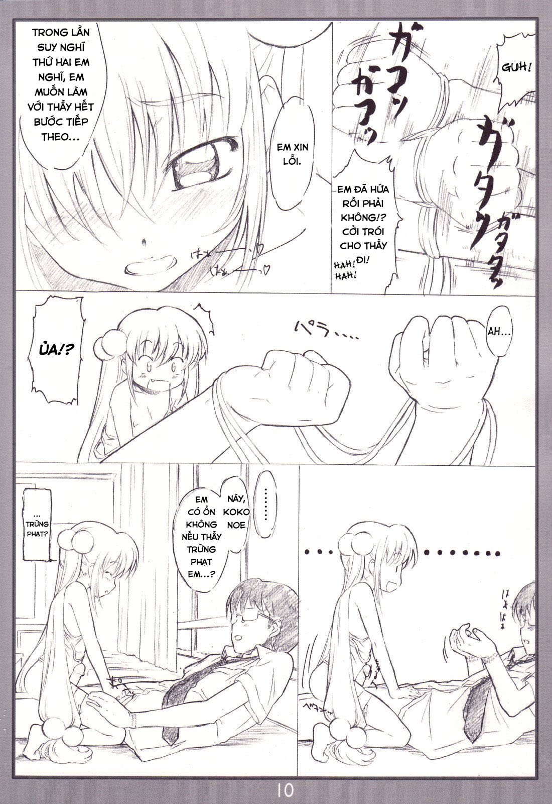 Đọc truyện hentai Koakuma no jikan (Kodomo No Jikan) Oneshot