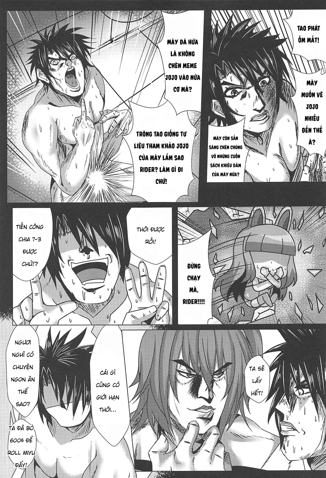 Đọc truyện hentai Magic Public Toilet Girl Illya Endless FUCK 2!! (Fate/kaleid liner Prisma Illya) Oneshot