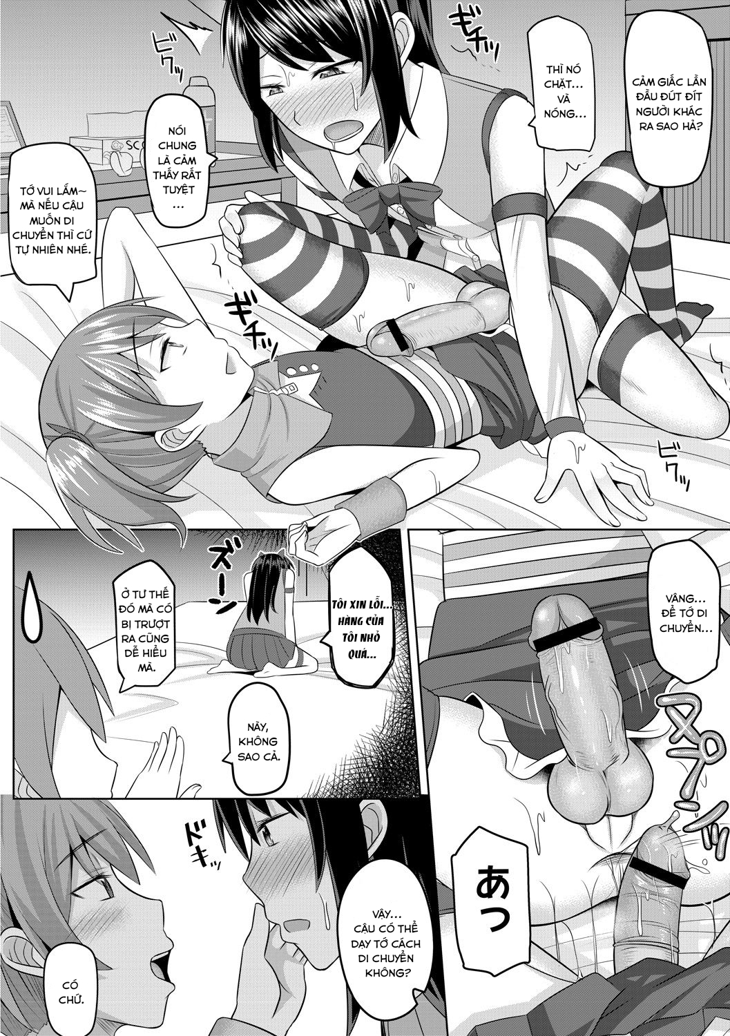 Đọc truyện hentai Cosplay Otokonoko-tachi ~ Ushiro no Ana ni Iretai Kankei Chap 1