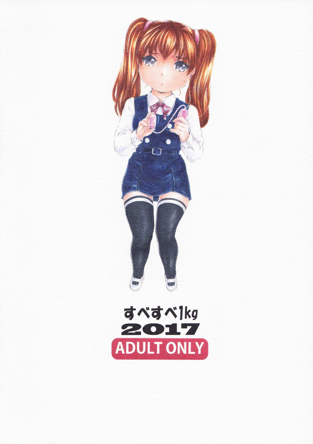Đọc truyện hentai 9-Ji Kara 5-ji Made no Koibito Chap 10