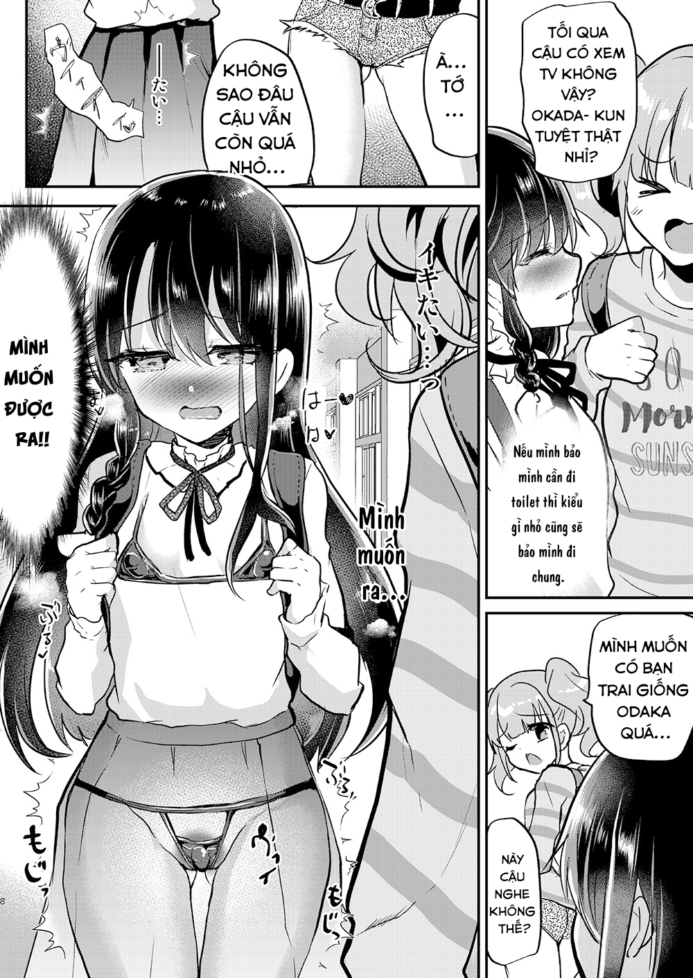 Đọc truyện hentai Tuổi thơ của Ayune Chap 3