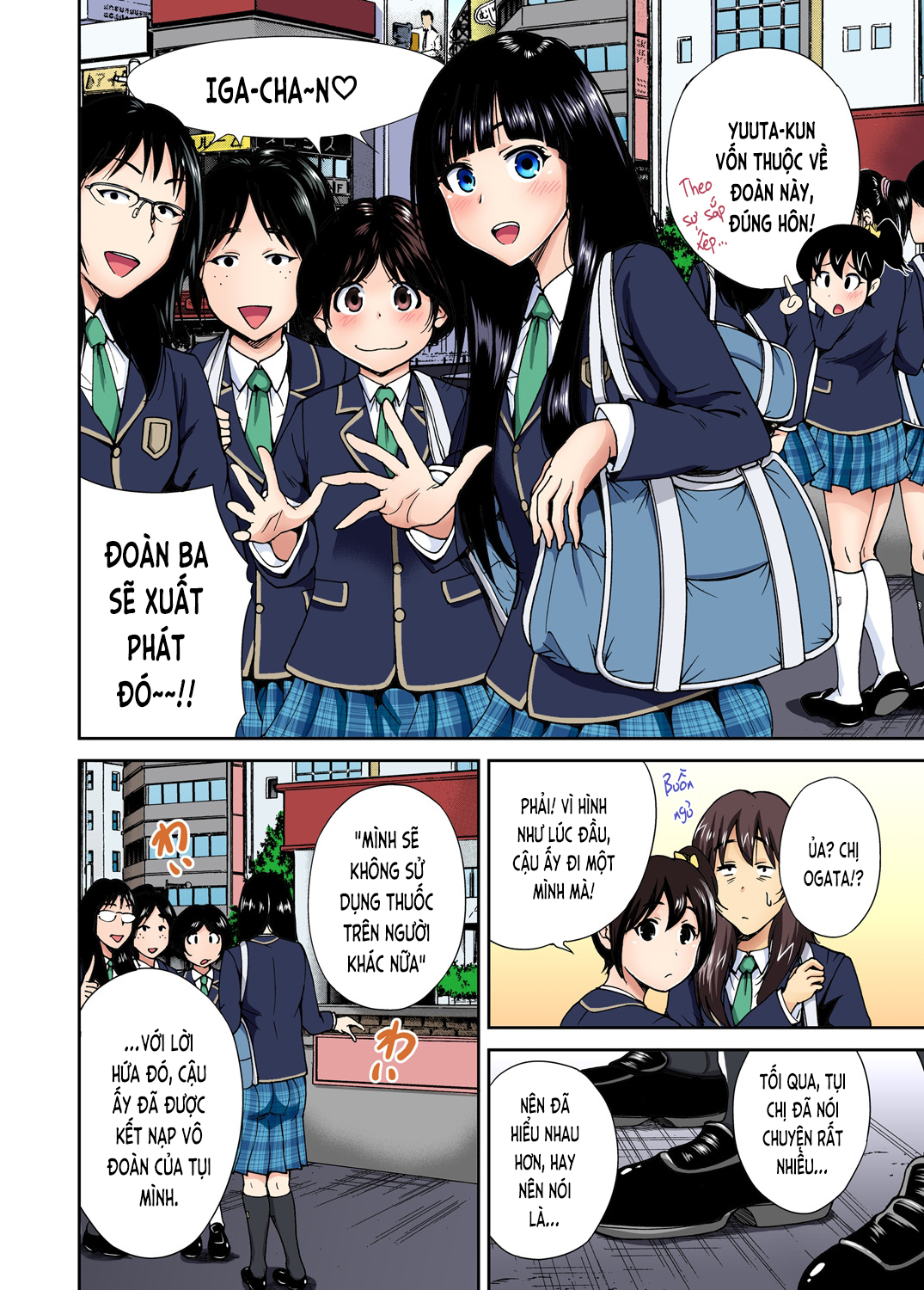 Đọc truyện hentai Chuyến tham quan trải nghiệm lợi cho tôi - Ch.09 Ogata Honami