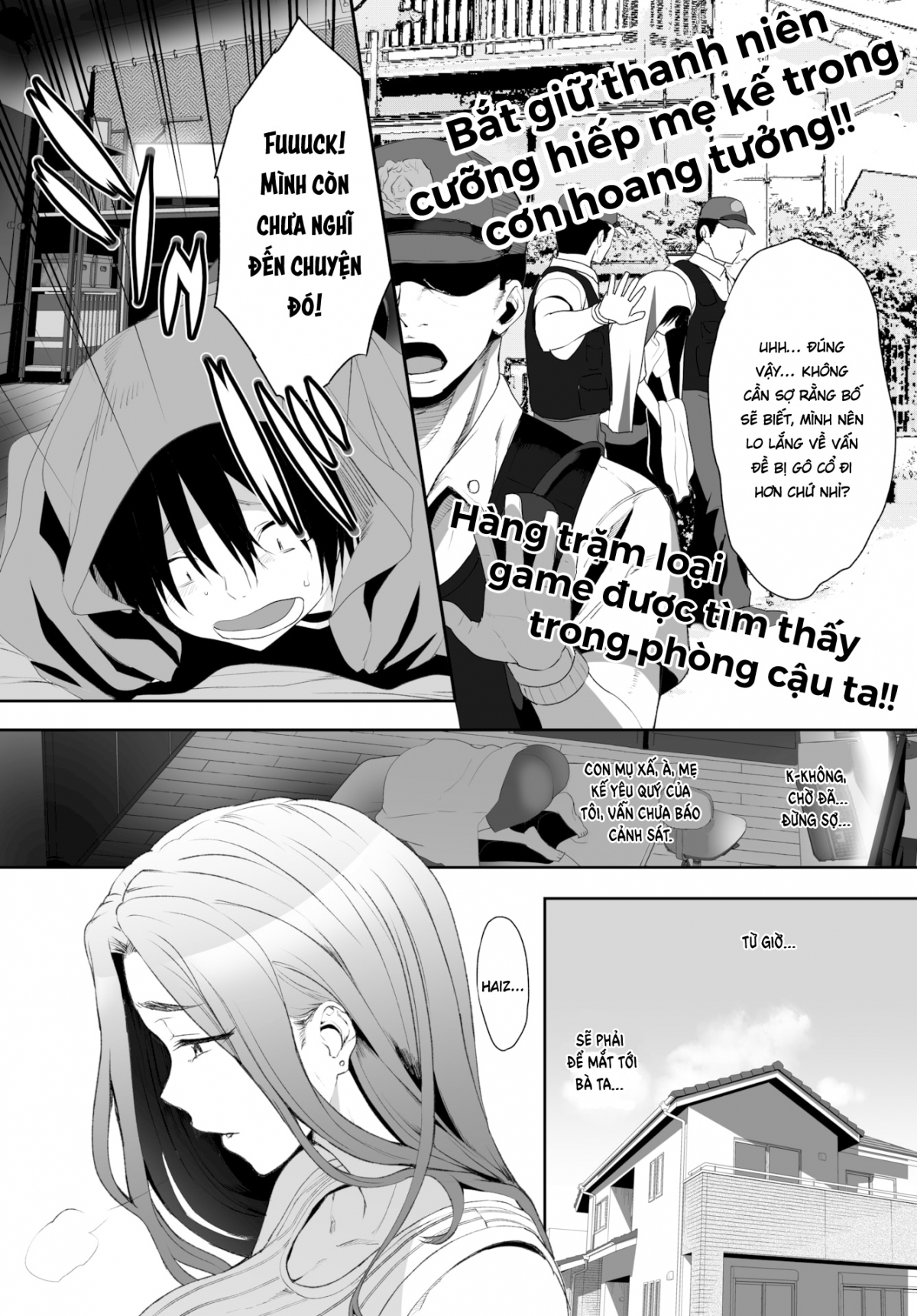 Đọc truyện hentai Biến mẹ thành cái loz di động! Chap 3 Nhớ đội mũ vào!