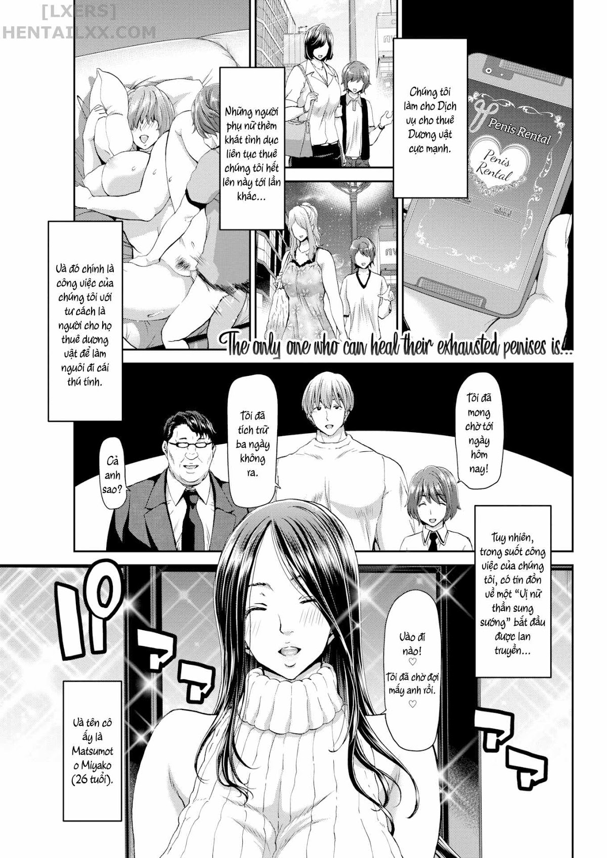 Đọc truyện hentai Ochinchin Rental (Trọn bộ) Chap 5: Penis Rental ~OL Miyako, Age 26~
