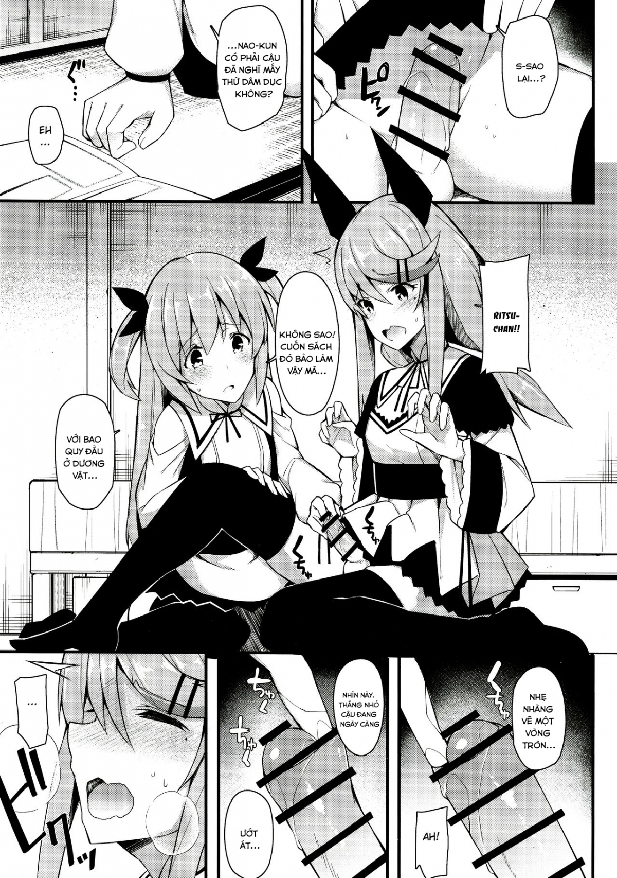 Đọc truyện hentai Koe Dashicha Barechau kara! Oneshot