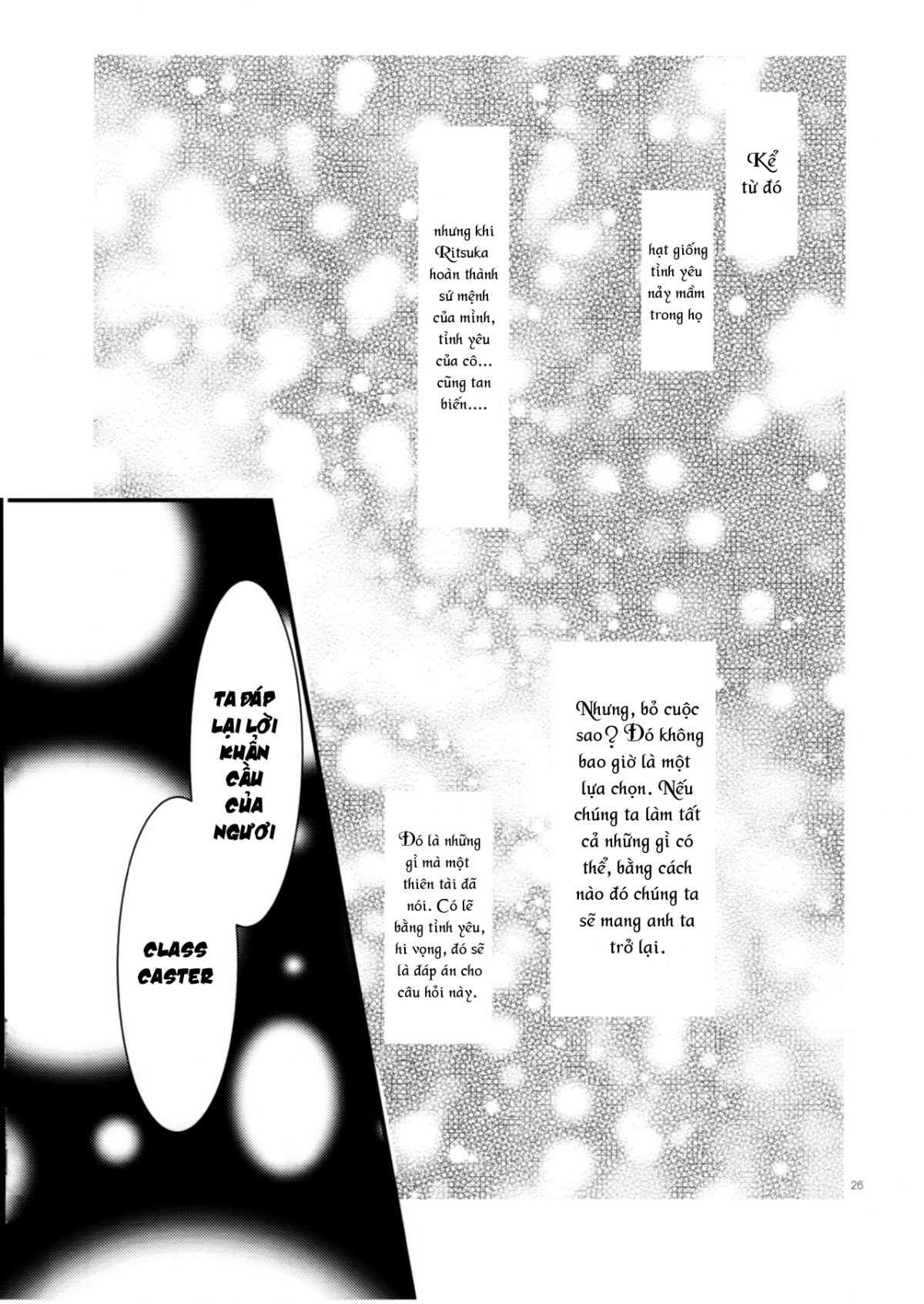 Đọc truyện hentai Doutei o Sutenai to Derarenai Heya ni Tojikomeraretara Happy End ni Natta Hanashi - Oneshot