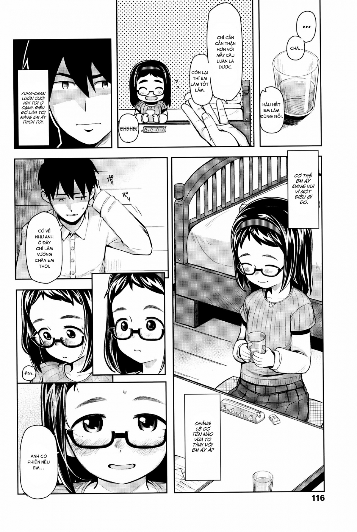 Đọc truyện hentai [Loli] Kimi no Kimochi Oneshot