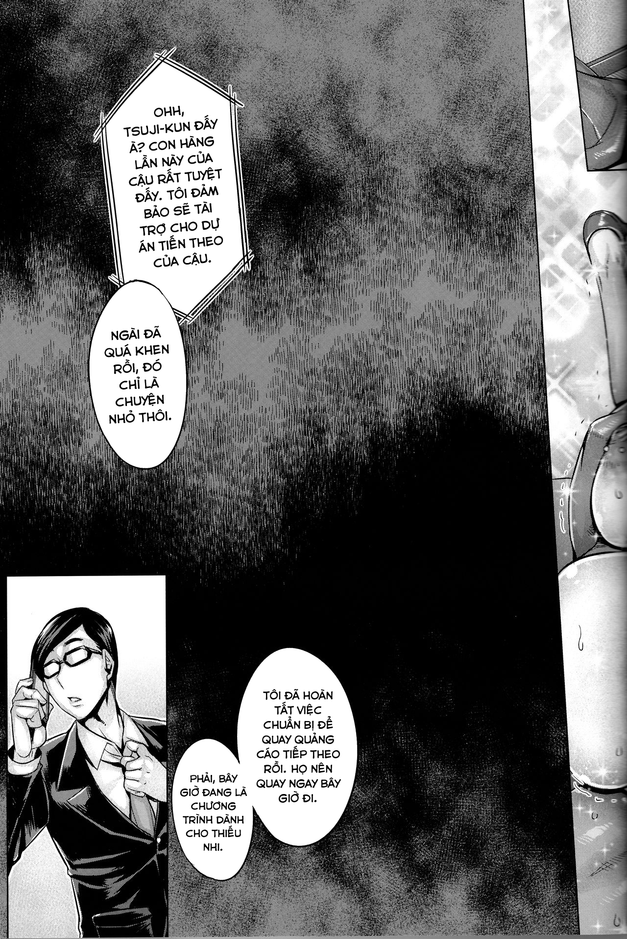 Đọc truyện hentai Phần mềm thôi miên Chap 2 Đón tiếp chuối tây
