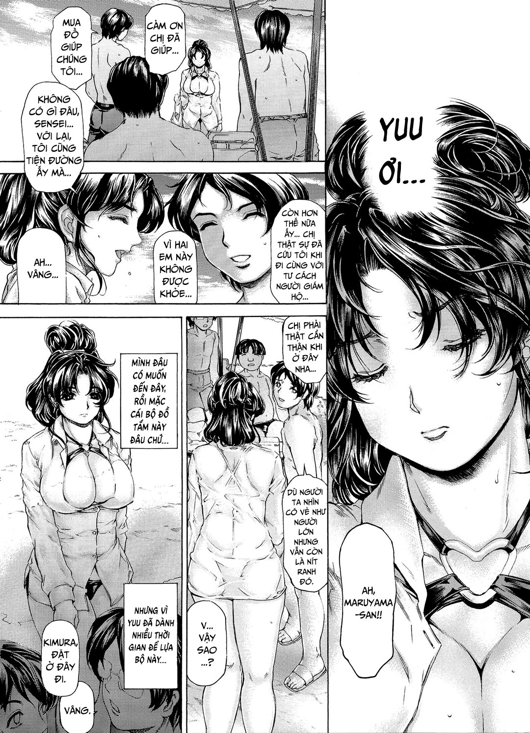 Đọc truyện hentai 9-Ji Kara 5-ji Made no Koibito Chap 7.1