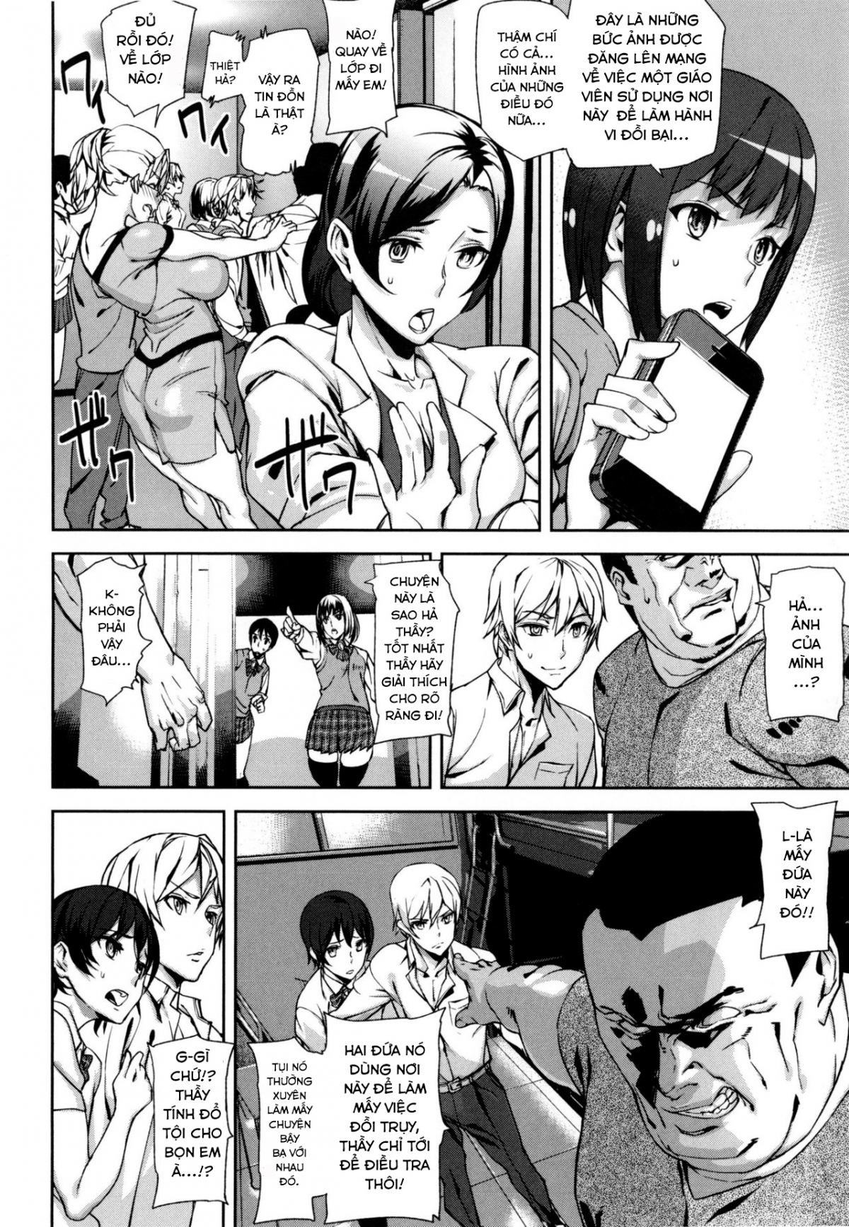 Đọc truyện hentai Đồng xu D Chap 6 [end]