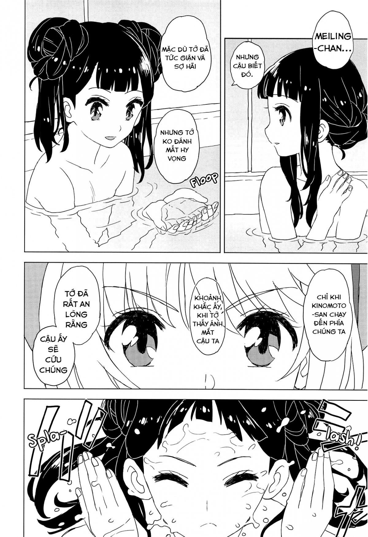 Đọc truyện hentai Geki 2 Gojitsu Banashi - Oneshot