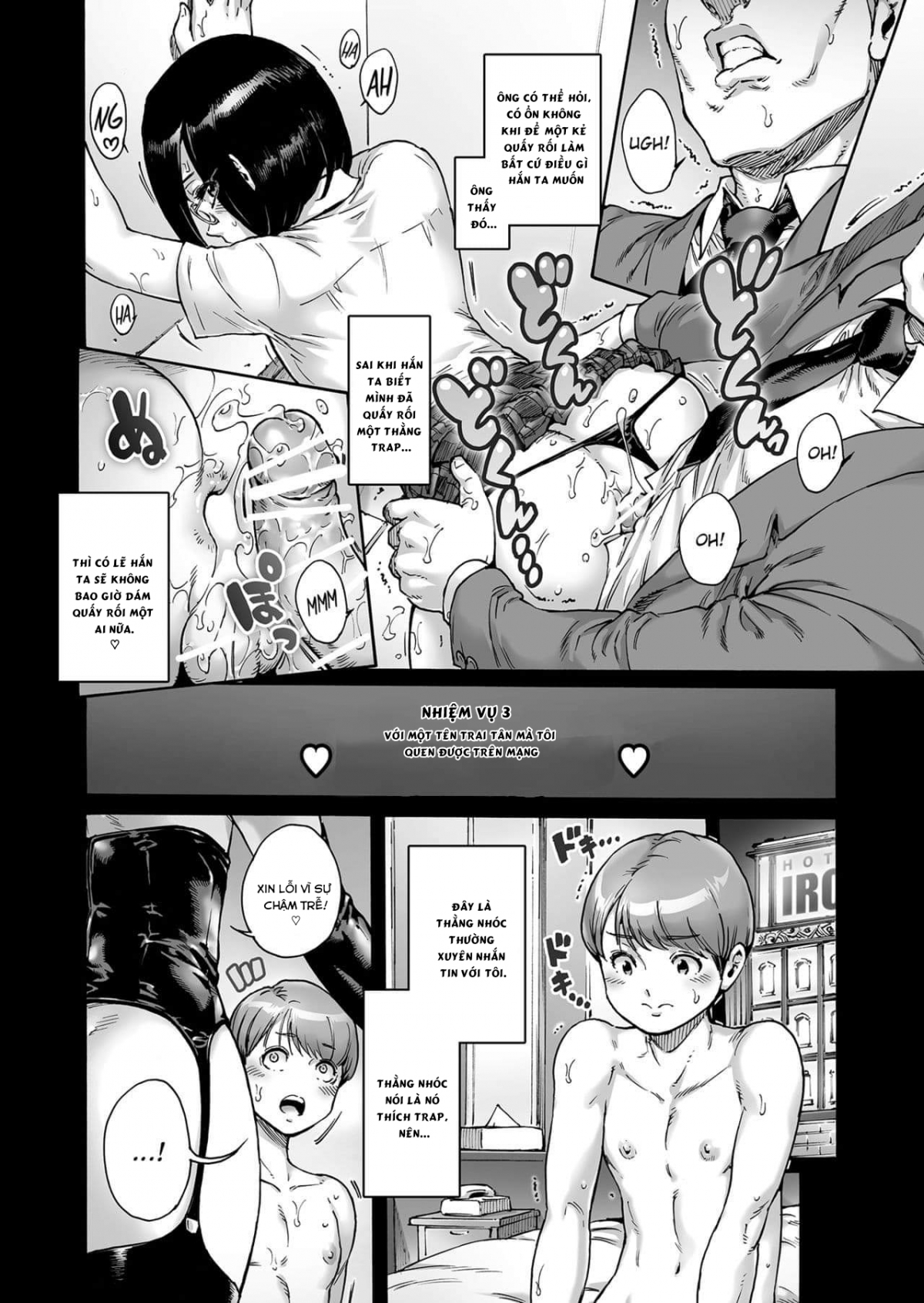 Đọc truyện hentai Onoko to. ACT 9 Shikomare Onoko Oneshot