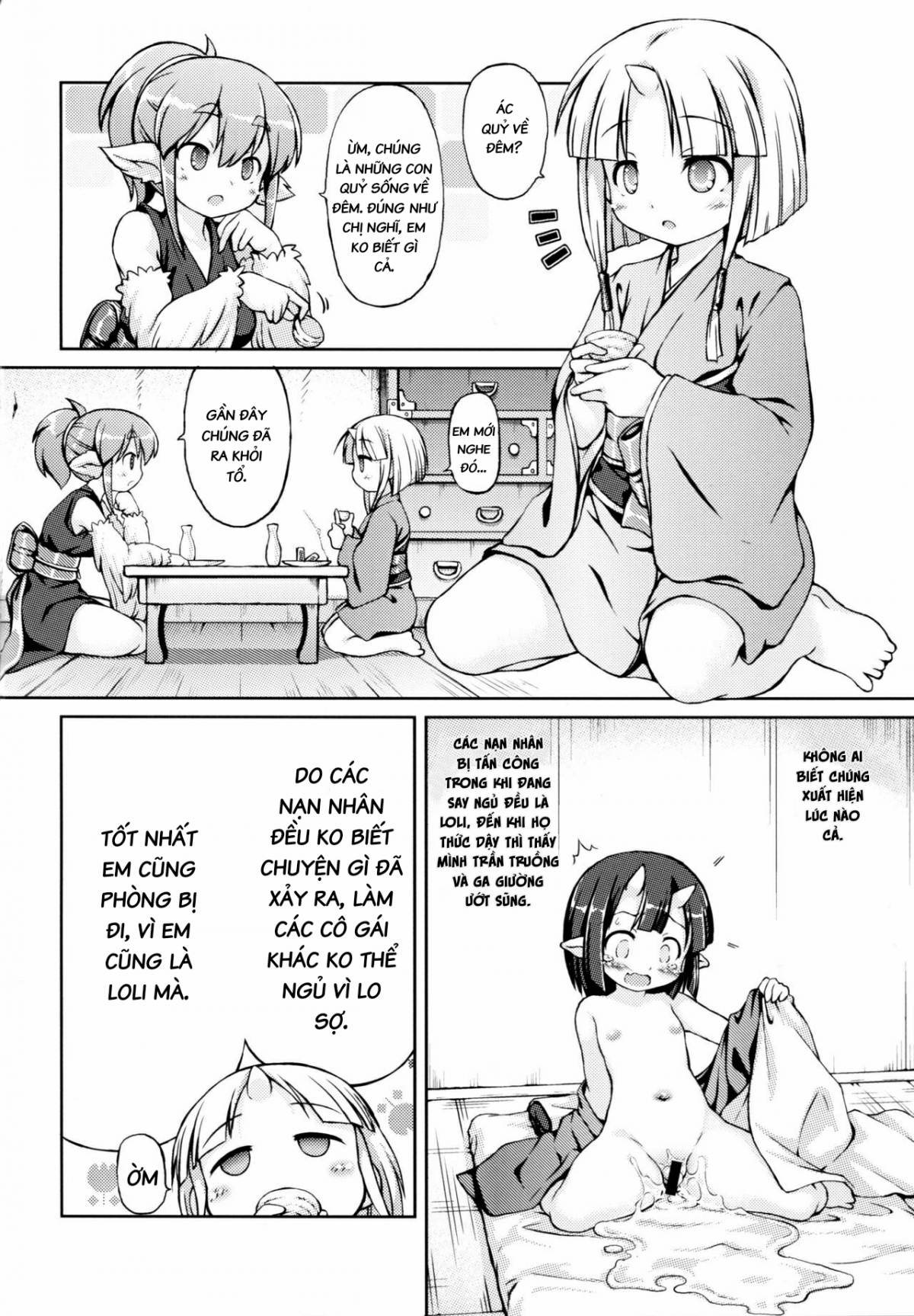 Đọc truyện hentai Đụ côn trùng . Nhân văn ngọt ngào !