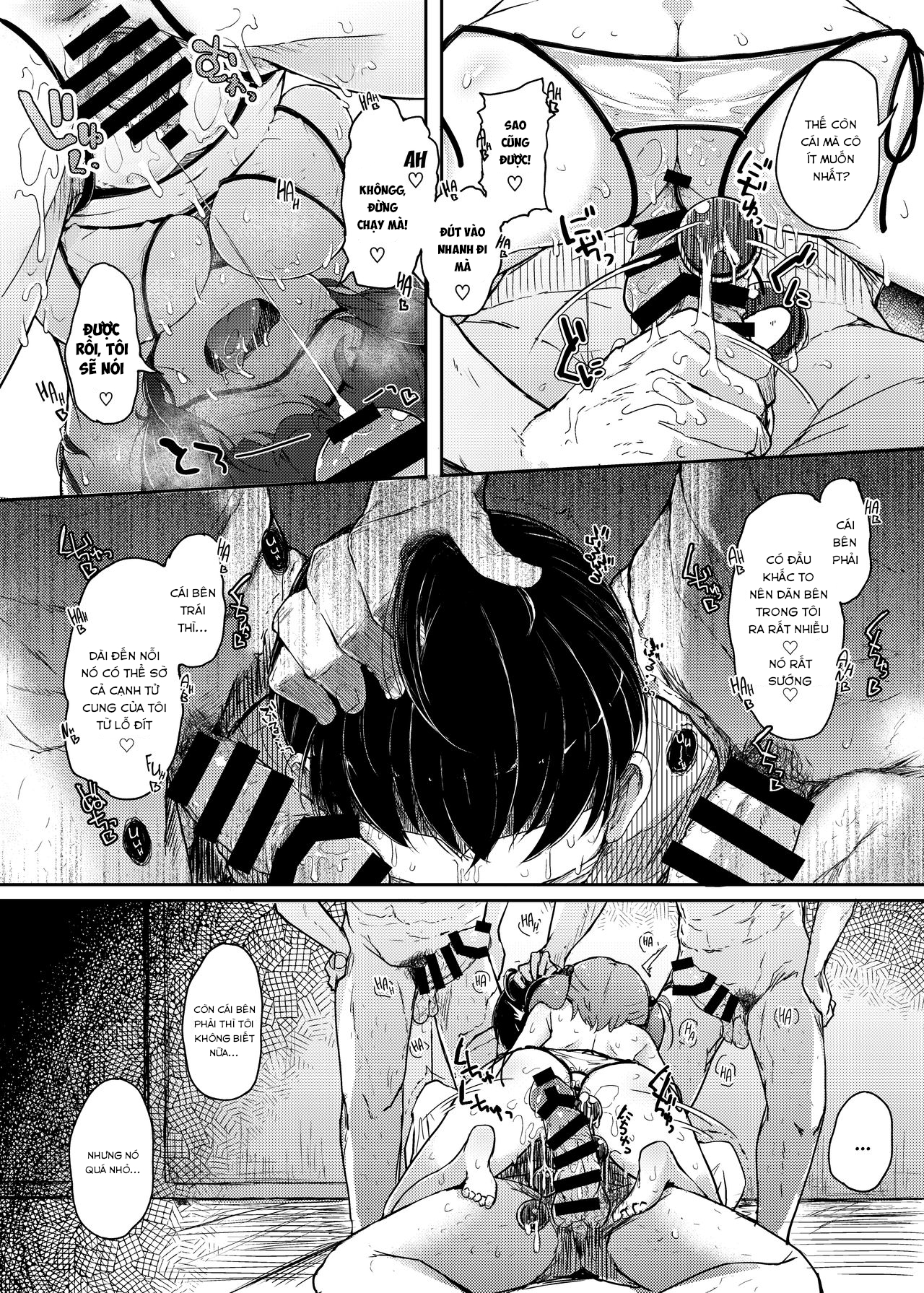 Đọc truyện hentai Nitorare (Touhou Project) Phần 3 (end...?)