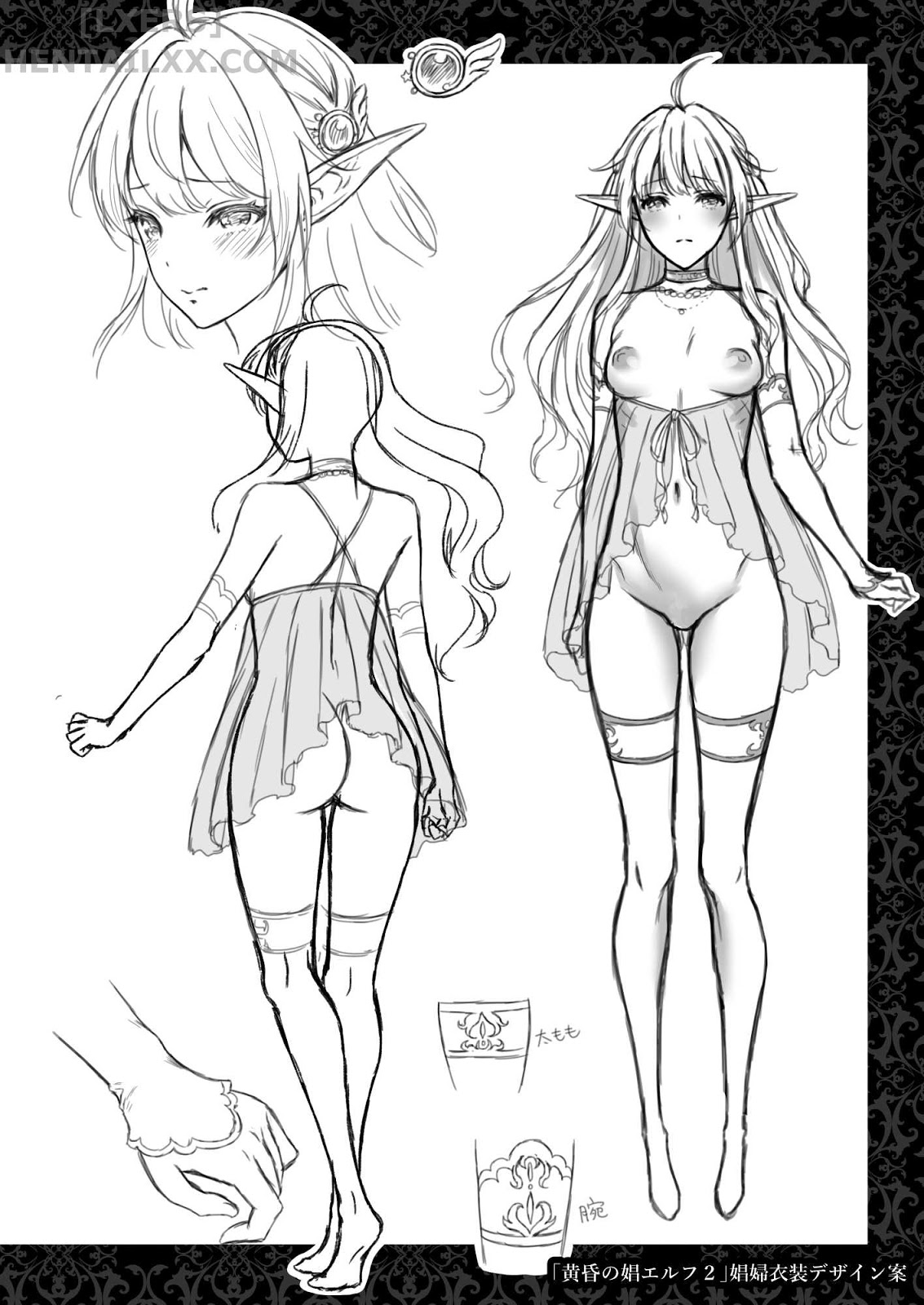Đọc truyện hentai Tasogare No Shou Elf Chap 4