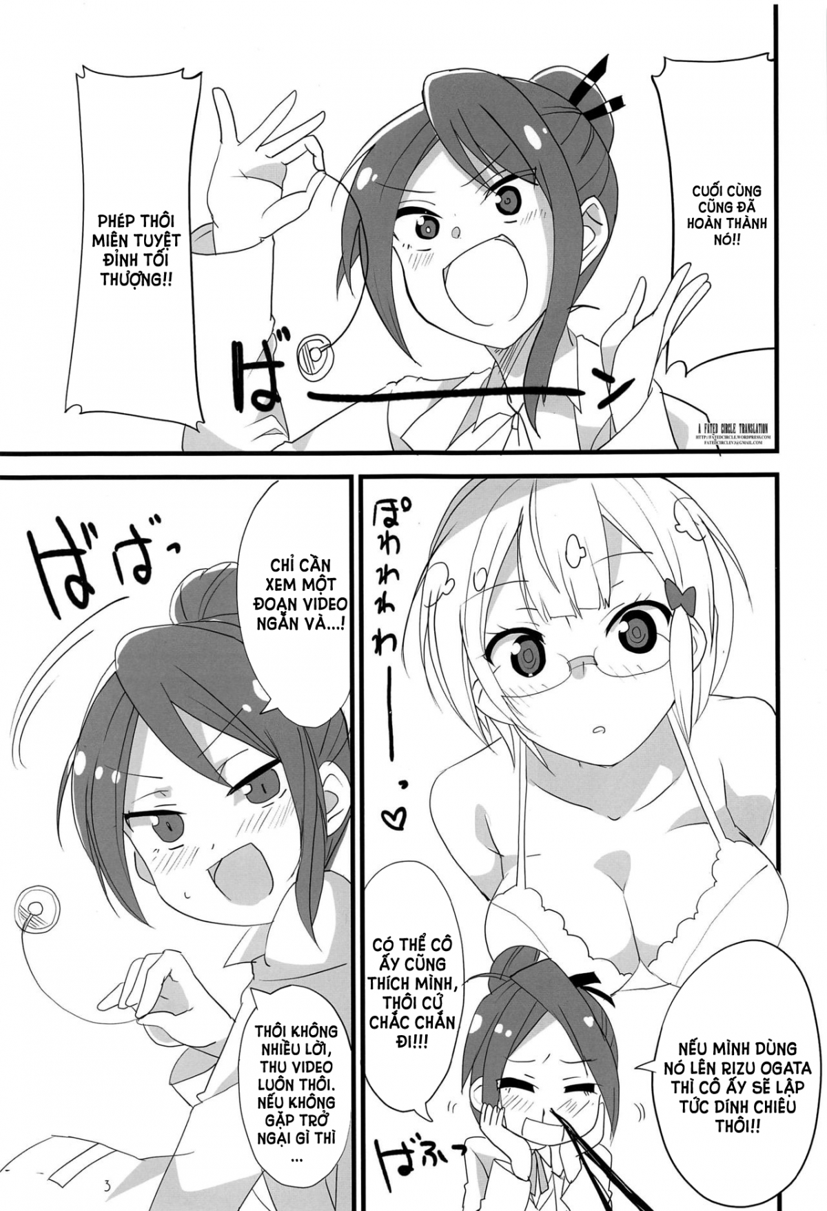 Đọc truyện hentai Mafuyu no Taiman Massage - Oneshot