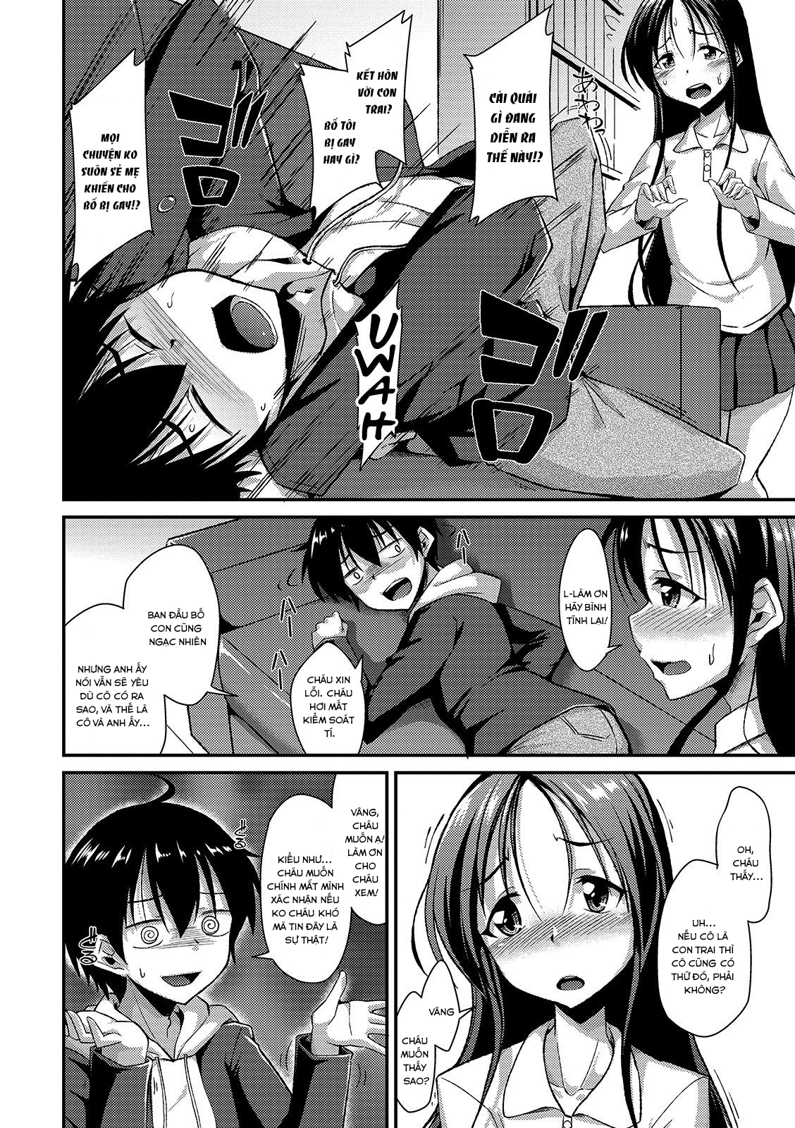 Đọc truyện hentai Omamagoto Oneshot