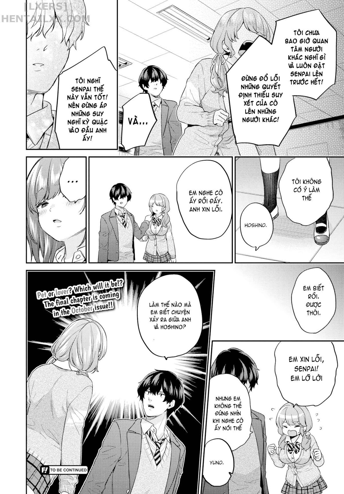 Đọc truyện hentai Sukiko (Trọn bộ) Chap 3: A Sudden Pet Girlfriend #3
