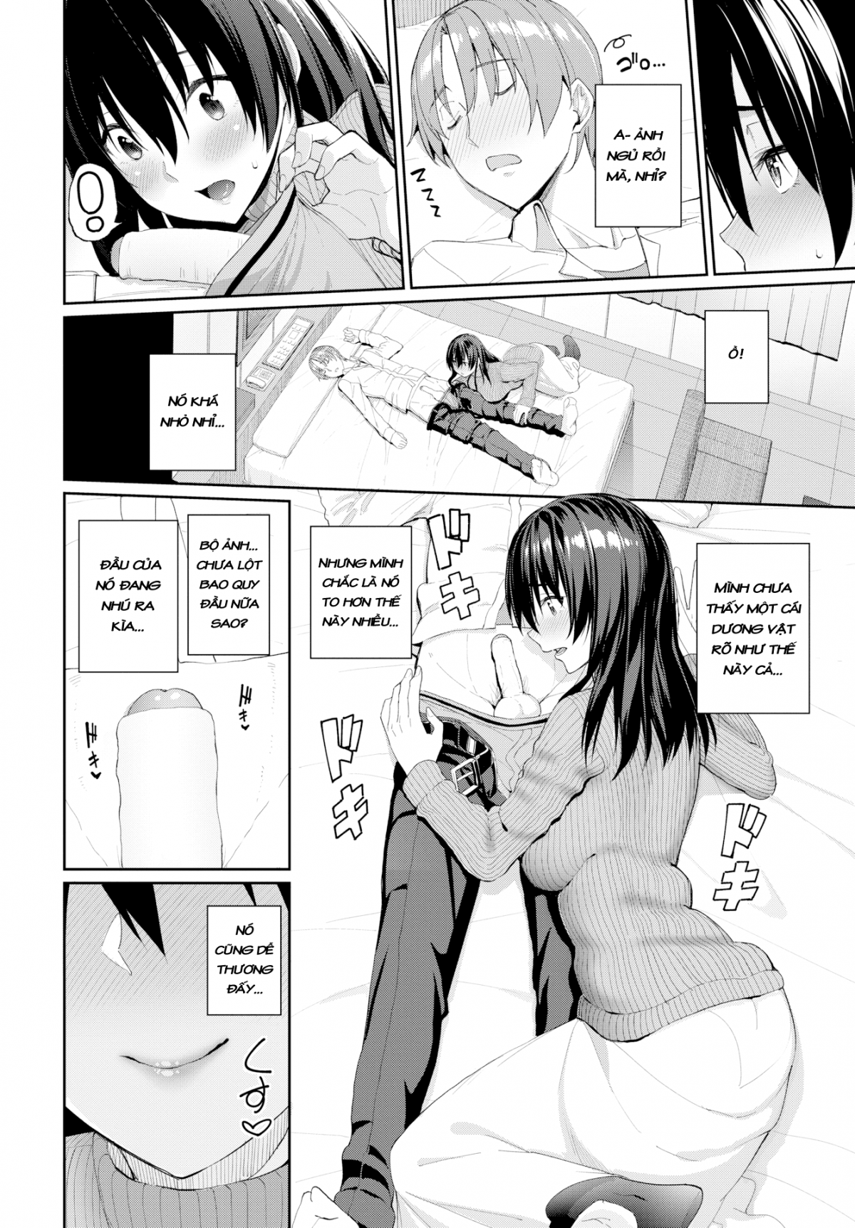 Đọc truyện hentai Secret From My Boy Friend - Oneshot không che