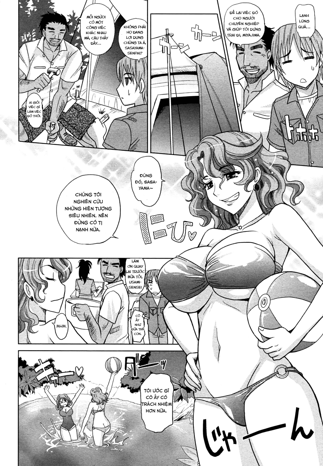Đọc truyện hentai Mahouteki Na Kanojo Chap 3