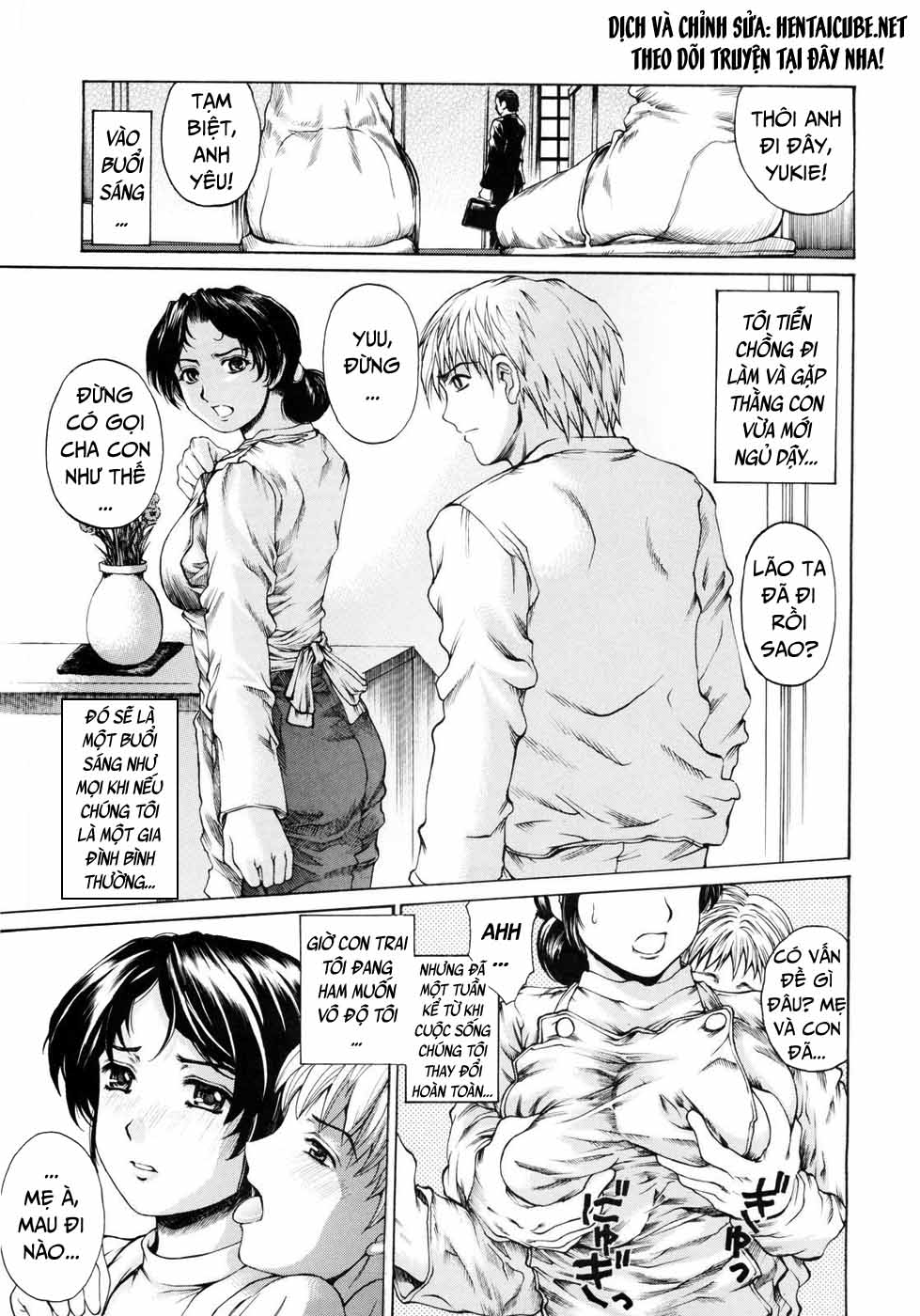 Đọc truyện hentai 9-Ji Kara 5-ji Made no Koibito Chap 1