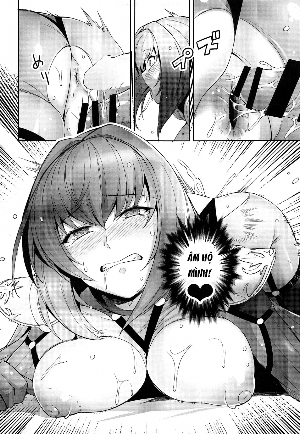 Đọc truyện hentai Shishou o Haramaseru made Derarenai Simulator Chap 1