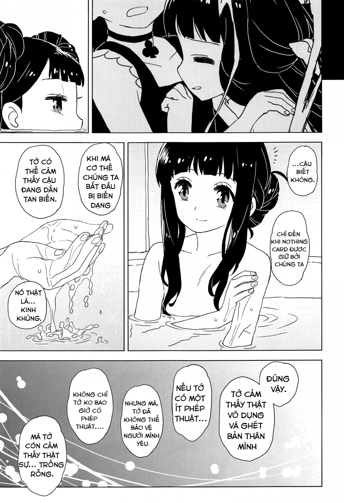 Đọc truyện hentai Geki 2 Gojitsu Banashi - Oneshot