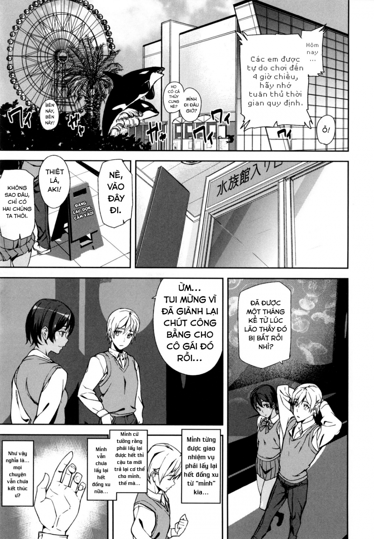 Đọc truyện hentai Đồng xu D Chap 6 [end]