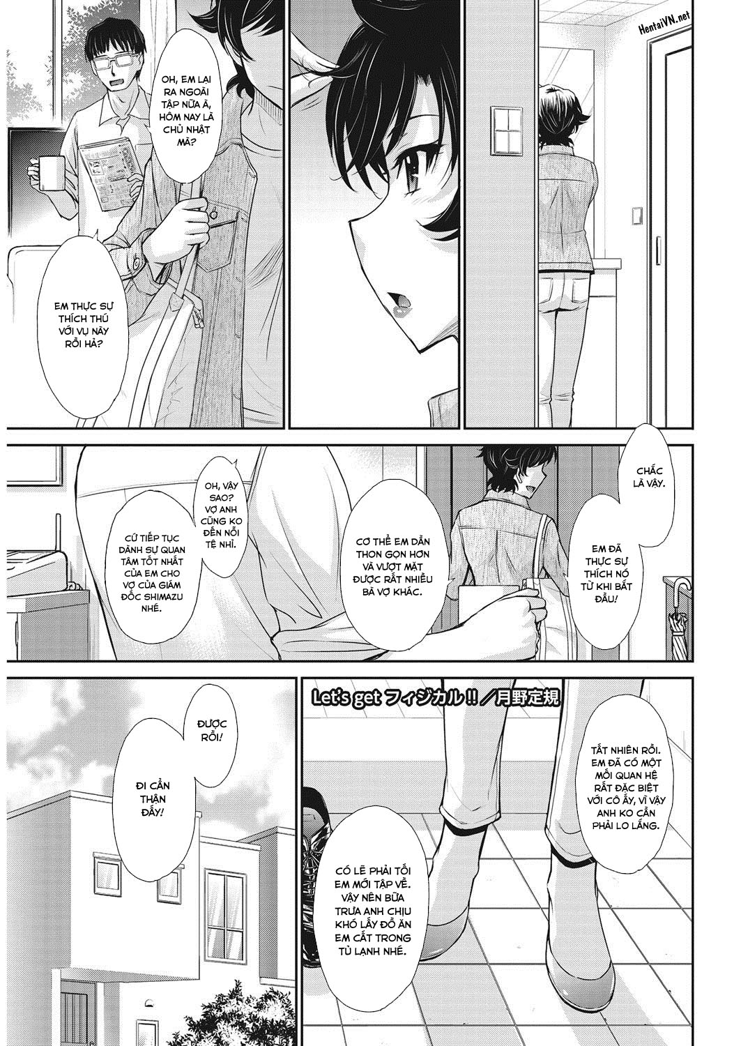 Đọc truyện hentai Let's get Physical Chap 3