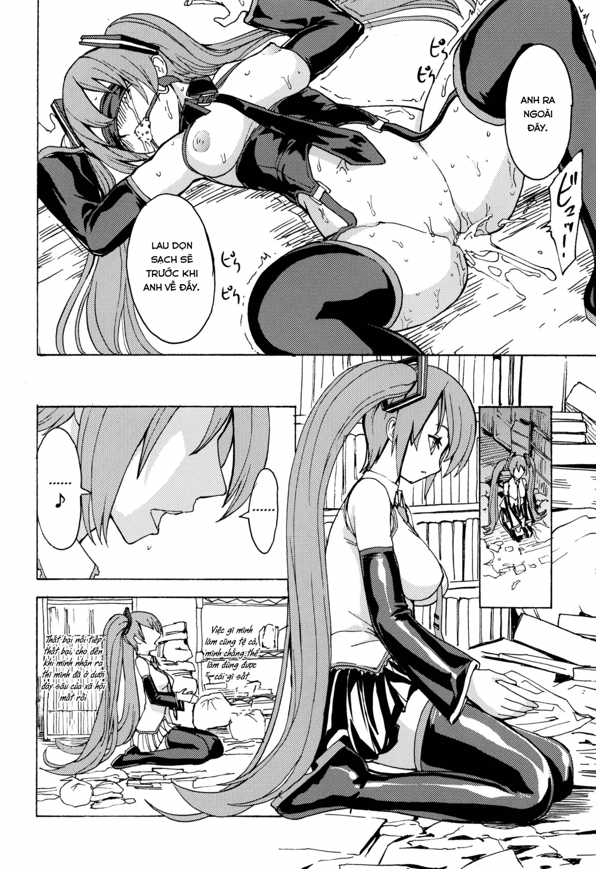 Đọc truyện hentai Seidorei Utahime (VOCALOID) Oneshot