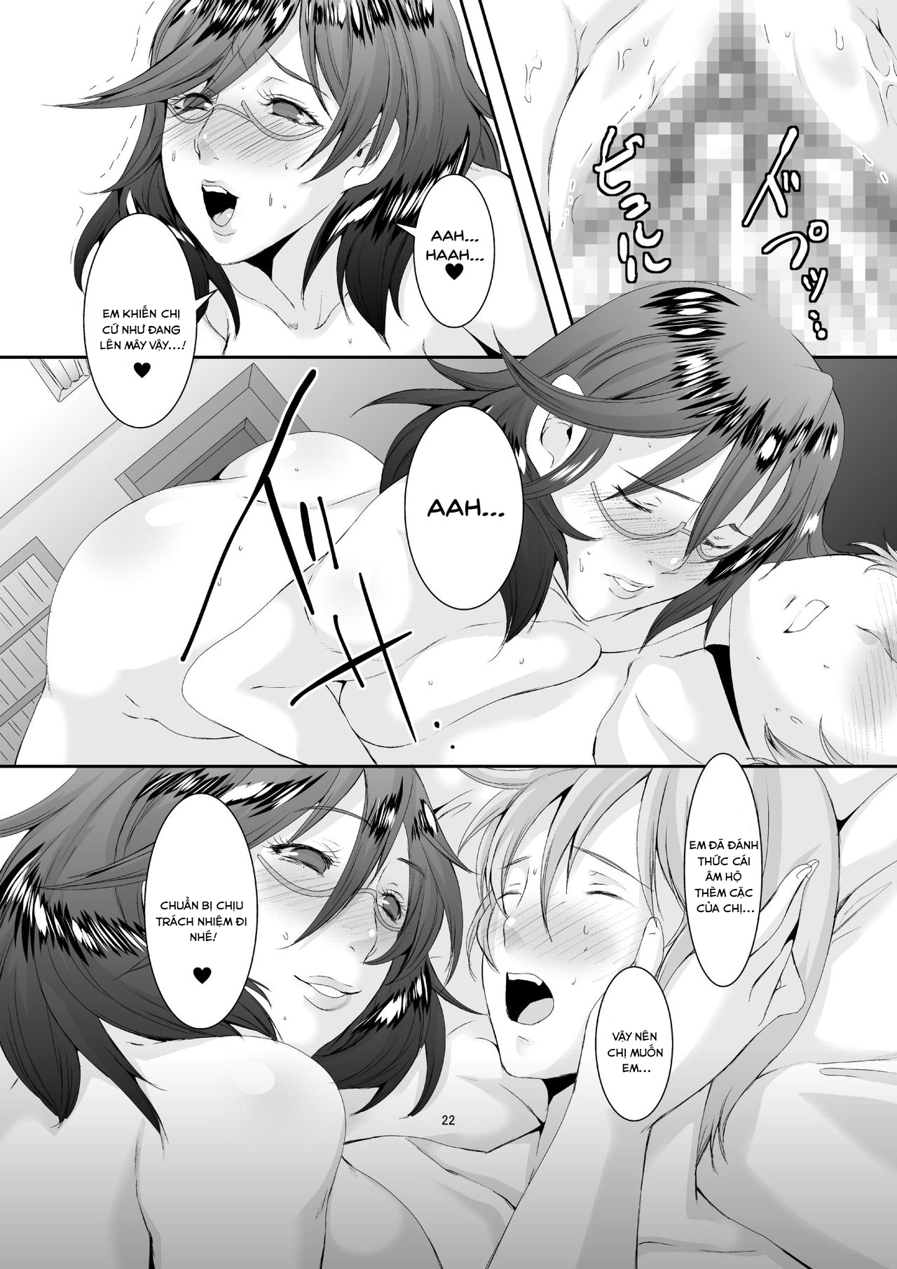 Đọc truyện hentai Oku-sama wa Moto Yariman Chap 2