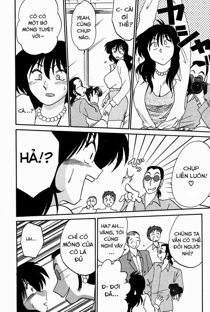 Đọc truyện hentai Chikage - Chap 2